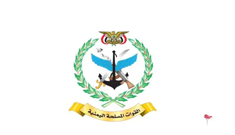الدفاع اليمنية تعلن استهداف مدرج مطار صنعاء لمنع ه...