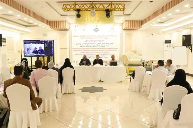 تنظيم ورشة عمل بعدن حول تعزيز ترابط العمل المناخي...