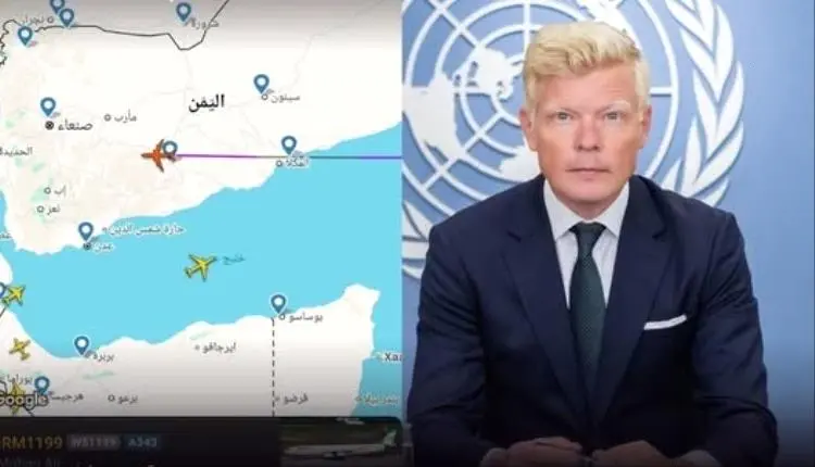 تصريح عاجل للمبعوث الأممي إلى اليمن عقب تطورات الط...