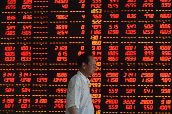 تراجع المؤشرات الصينية إلى أدنى مستوياتها في 3 أشه...