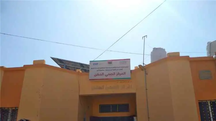 مركز الحضن الصحي بلودر... صمود في وجه النقص وتفانٍ...