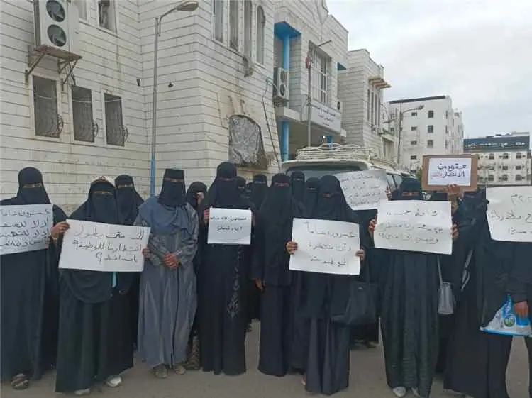 بعد انتظار دام قرابة عقدين.. وقفة احتجاجية للمقبول...
