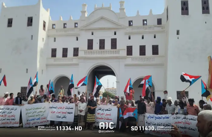 انتقالي الشحر ينظم وقفة احتجاجية رفضا لإطلاق سراح...