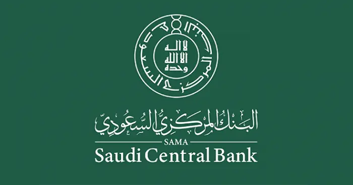 ساما يرخص لشركة جديدة في قطاع التمويل الاستهلاكي ا...