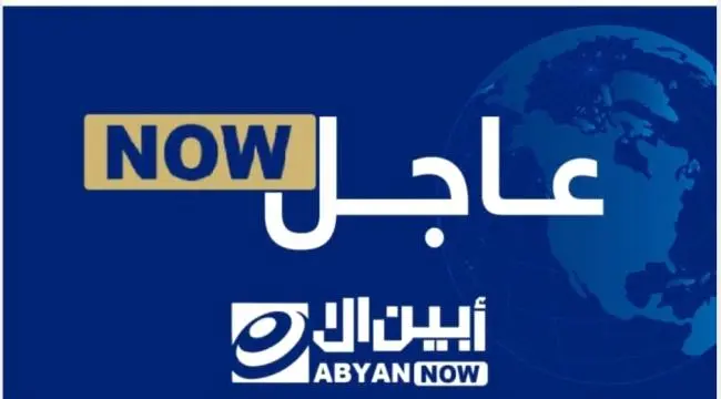عاجل | نجاة الشيخ حسين الصلاحي من محاولة اغتيال في...