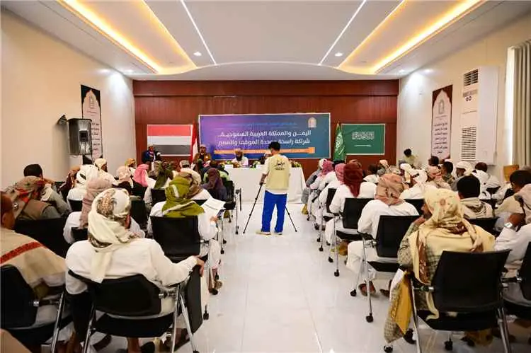 ندوة بمأرب تؤكد على عمق العلاقات ووحدة الموقف والم...
