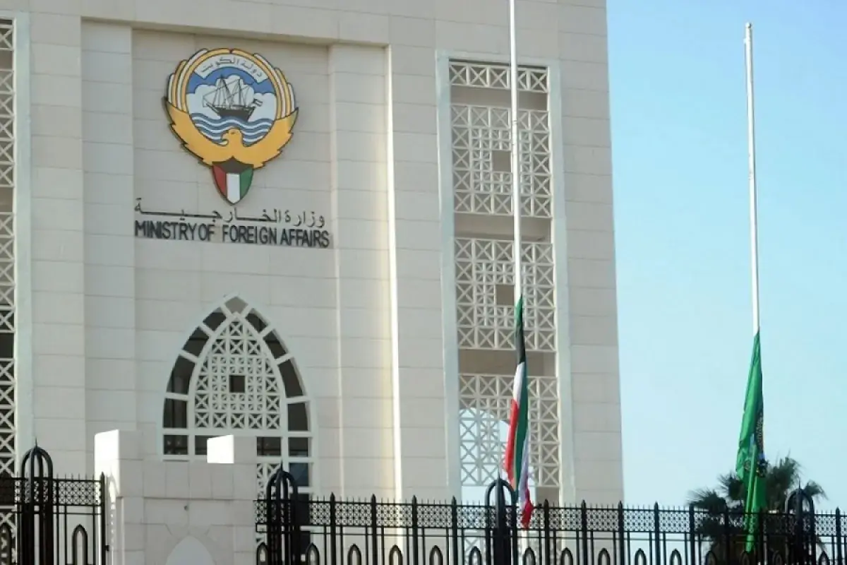 الكويت تدين استهداف مليشيا الحوثي للمنطقة الجنوبية...