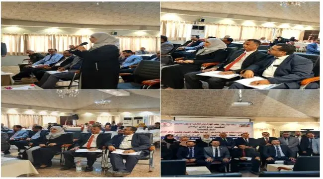 رئيسة اللجنة الوطنية للمرأة تشارك في ورشة عمل حول "تعزيز الامتثال لإقرارات الذمة المالية"