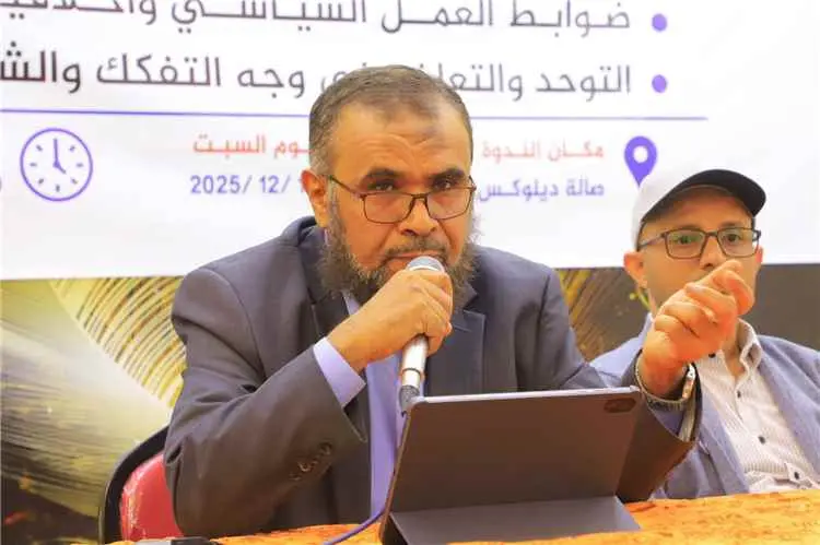 رئيس حزب السلم والتنمية: معركتنا ضد الحوثي مصيرية...