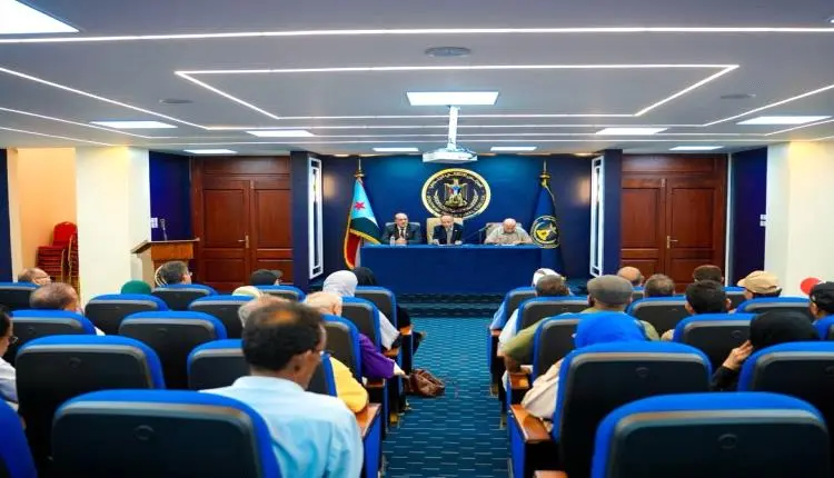 الجمعية العمومية تحتضن لقاء فريق الحوار الجنوبي مع...