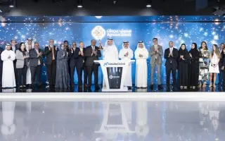 بدء التداول على صكوك مصرف عجمان في ناسداك دبي