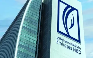«الإمارات دبي الوطني» يتيح تسوية المدفوعات بالدولا...