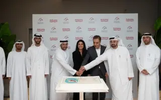«العربية للطيران» تدشن رحلاتها المباشرة بين الشارق...