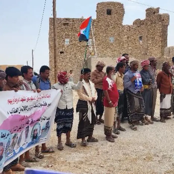 تظاهرة في الطلح رفضا للتدخلات الخارجية في الشأن ال...