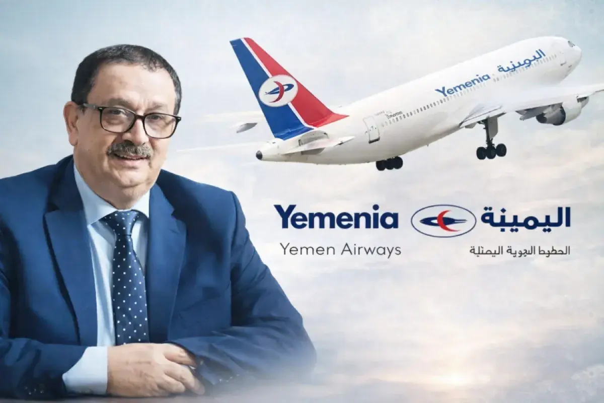 تعديلات على قوانين الانتخابات قبل 2026