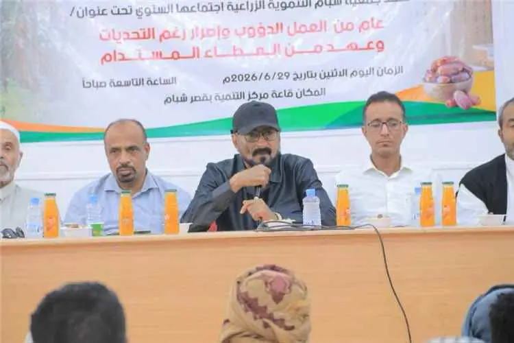 مدير عام شبام: استقرار أمني ومشاريع تنموية وسياحية...