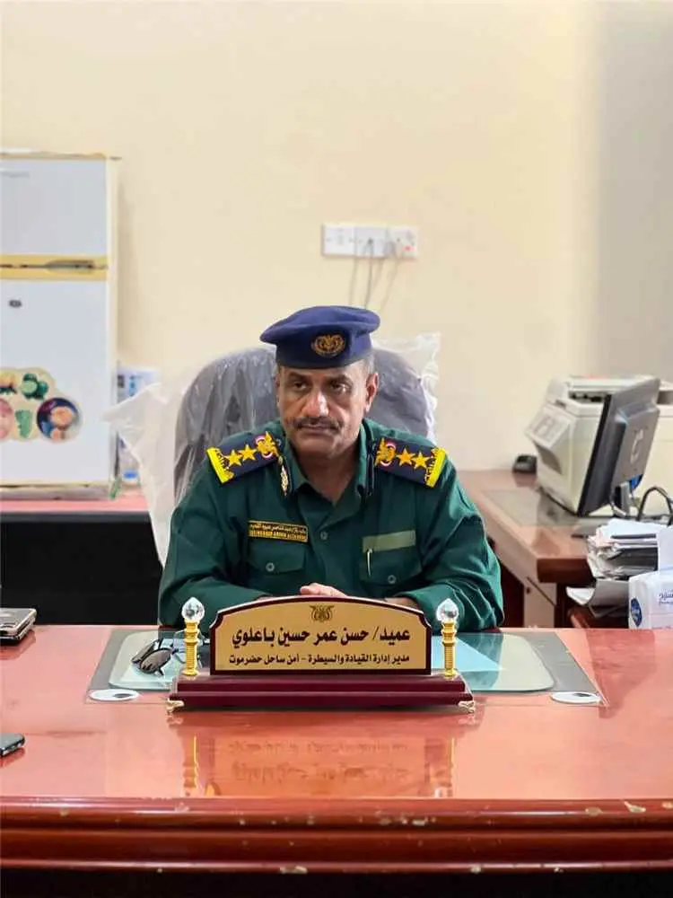 العقيد التميمي يقر الخطة الأمنية النهائية لتأمين موسم البلدة السياحي ويؤكد رفع الجاهزية في جميع المديريات الساحلية