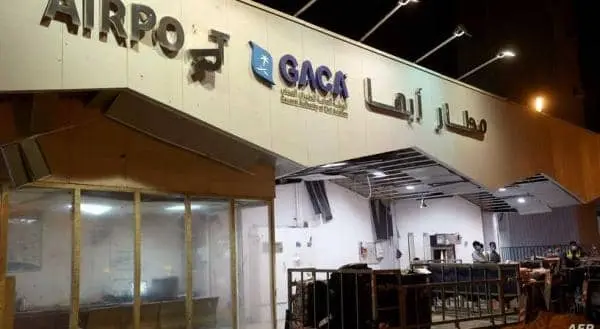 مليشيا الحوثي تُعلن استهداف مطار أبها وفرض حصار جو...