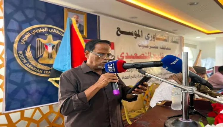 هيئات المجلس الانتقالي الجنوبي العربي بحضرموت تعقد...