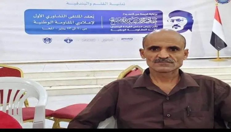نضال: استهداف الصحفي "الحاج" في تعز عقابٌ انتقامي...
