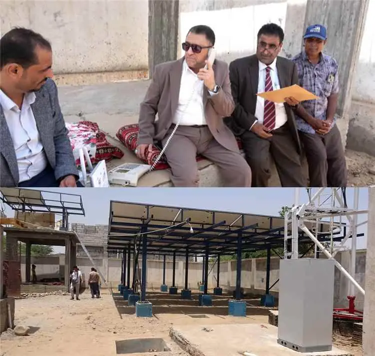الأمين العام للمجلس المحلي بأبين يدشن خدمة 4G لـ"ي...