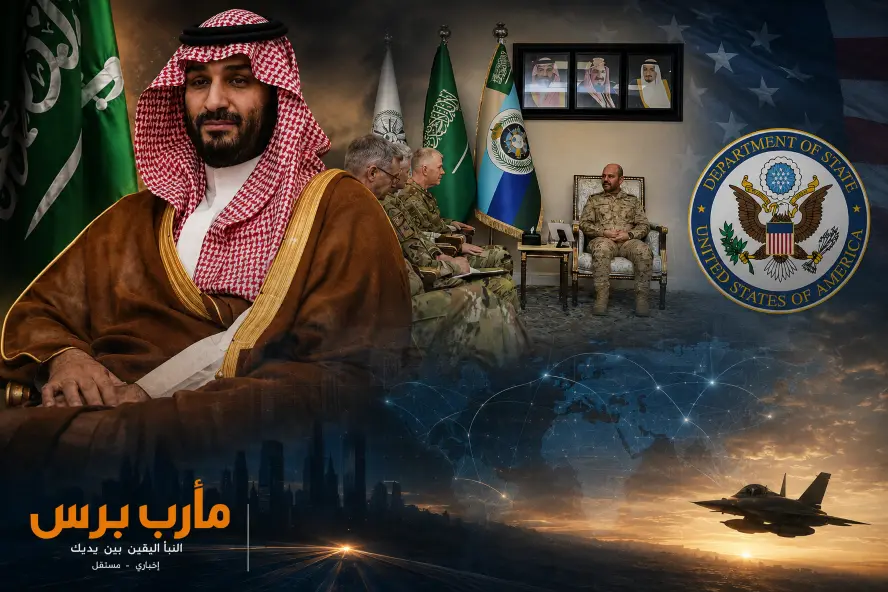 عاجل: واشنطن تؤكد دعم أي تحرك عسكري سعودي ضد الحوثيين وتتمسك بتصنيفهم منظمة إرهابية