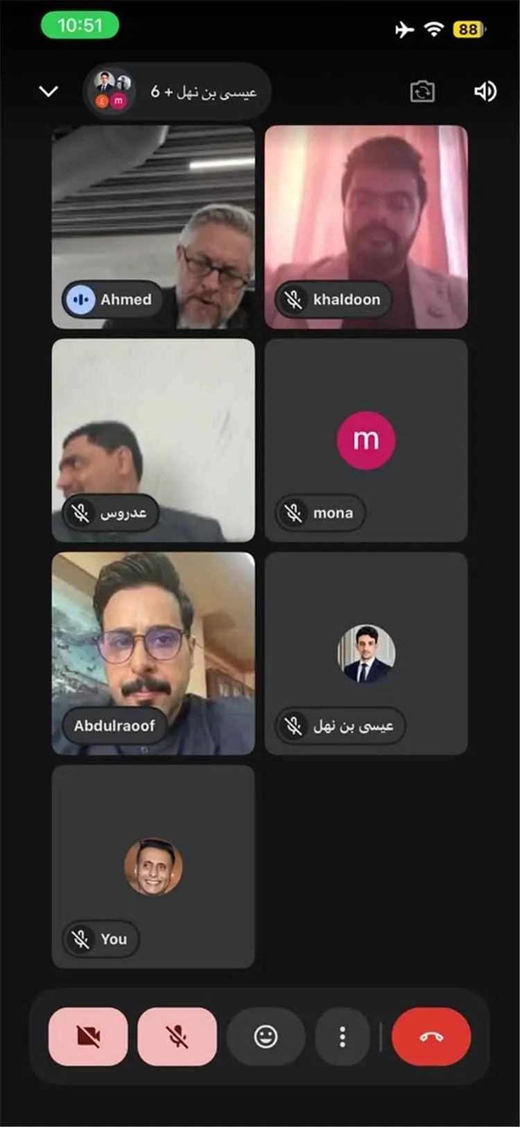 الحراك الوطني الجنوبي يحشد دعم الاتحاد الأوروبي لت...