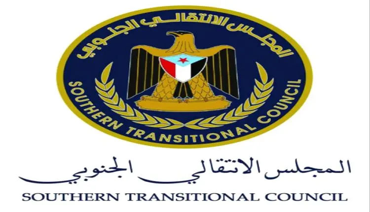 انتقالي لحج يدعو الجماهير للاحتشاد غداً تنديداً بت...