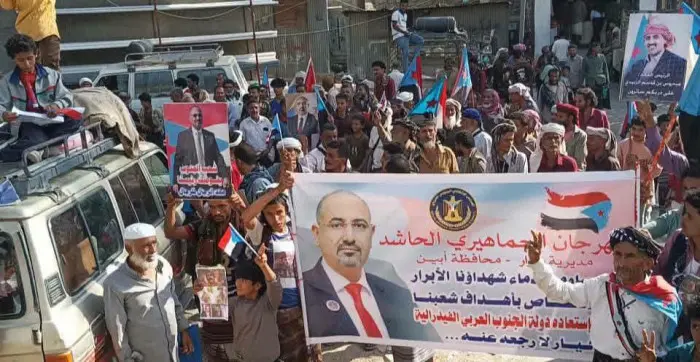 جماهير سرار يافع تتضامن مع النكف القبلي الجنوبي