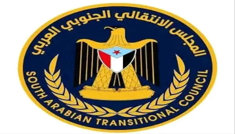 منسقية انتقالي جامعة عدن تدعو إلى المشاركة الفاعلة...