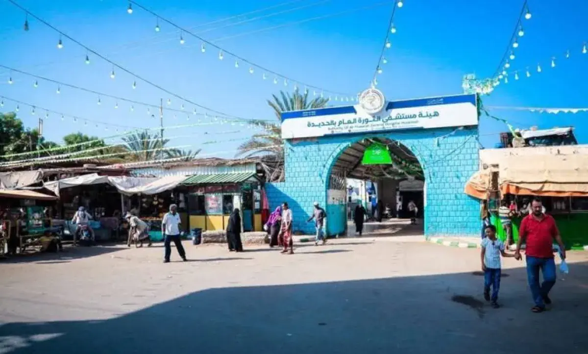 مليشيا الحوثي تعاقب المرضى بقطع الكهرباء عن مستشفى...