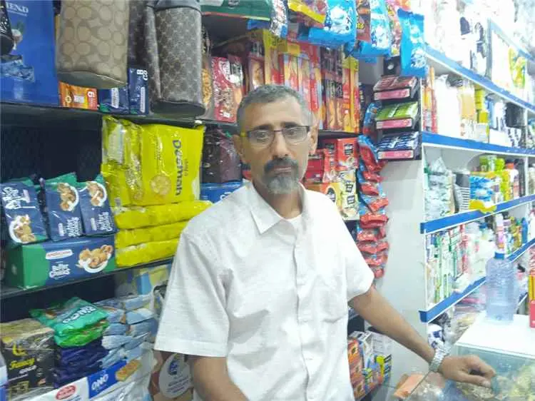 افتتاح بهيج لمركز الحي التجاري للتسوق بعدن