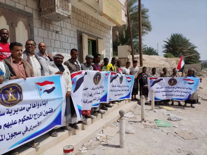 المواطنون في ساه يرفضون صفقة إطلاق سراح تجار مخدرا...
