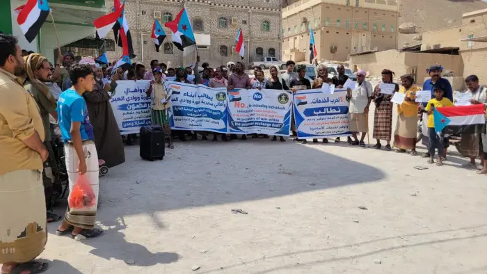 جماهير حورة تتعهد بمواصلة التصعيد الشعبي السلمي ضد الوصاية