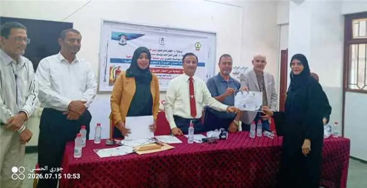 كلية التربية عدن تختتم دورة تدريبية لتعزيز الوقاية...