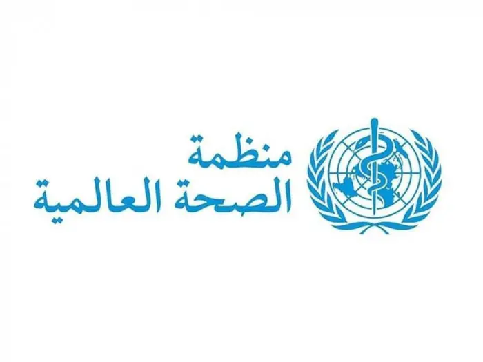 الصحة العالمية تحذر من فجوة بين استخدام الذكاء الا...