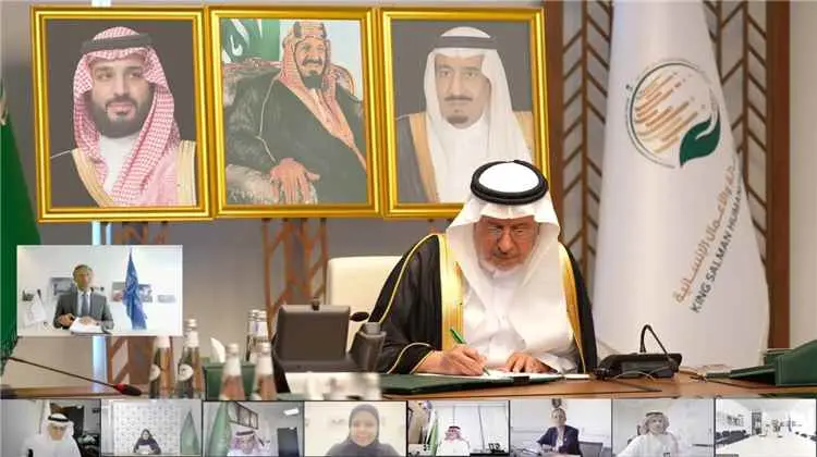 السعودية وبريطانيا تدعمان اليمن بـ10 ملايين دولار