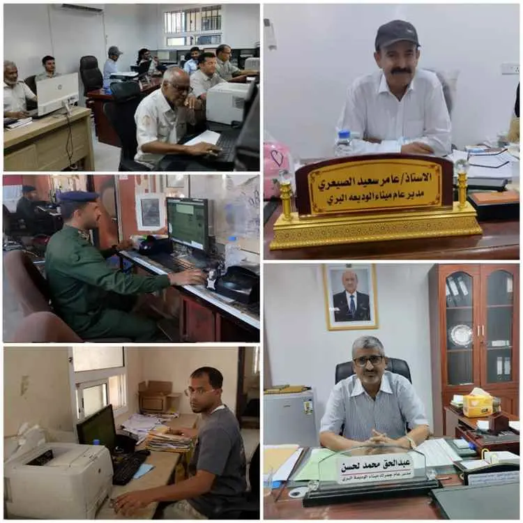 ارتفاع إيرادات جمرك الوديعة 25% خلال النصف الأول م...