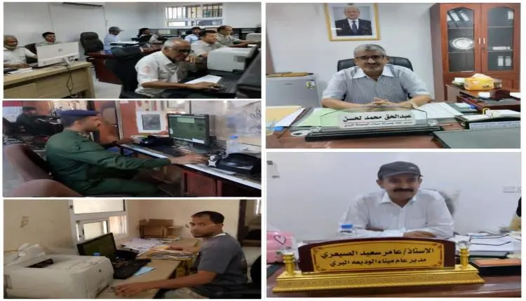 ارتفاع الإيرادات الجمركية في منفذ الوديعة خلال الن...