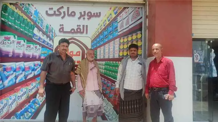 حملة رقابية في زنجبار لضبط أسعار السلع والتأكد من التزام التجار بقانون حماية المستهلك