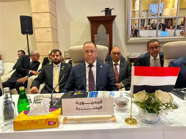 اليمن تشارك في أعمال الدورة الـ(29) للجمعية العامة للمنظمة العربية للتنمية الصناعية والتقييس والتعدين بوفد يرأسه وزير الصناعة والتجارة
