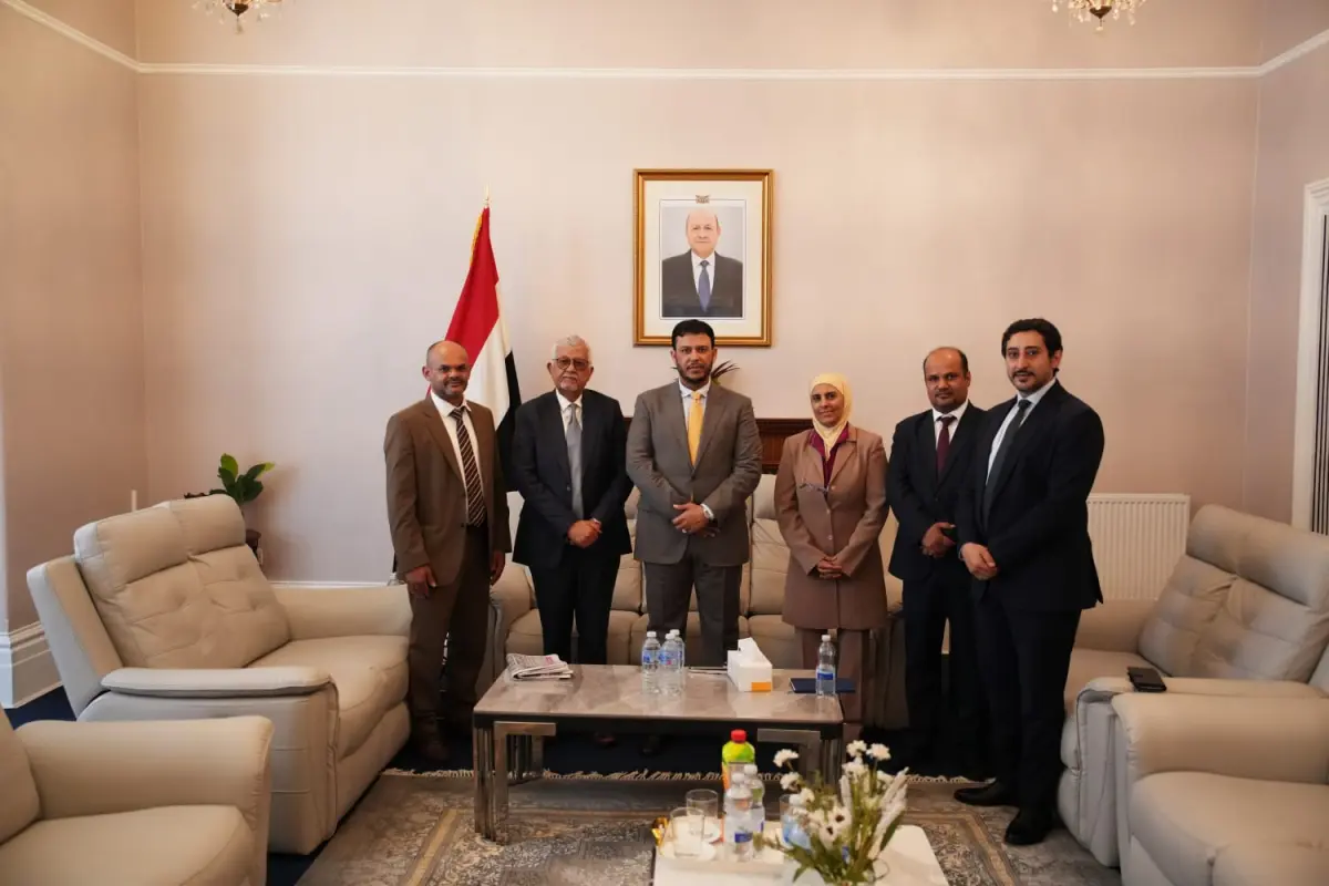 الدكتور عبدالله العليمي يختتم زيارة ناجحة ومثمرة إلى المملكة المتحدة بعد سلسلة من اللقاءات رفيعة المستوى