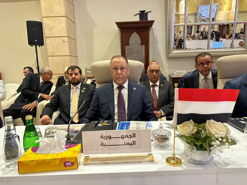اليمن يشارك في أعمال الدورة الـ(29) للجمعية العامة...