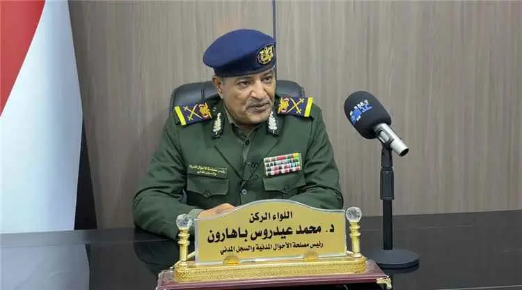 رئيس مصلحة الأحوال المدنية: البطاقة الذكية  أنهت ا...