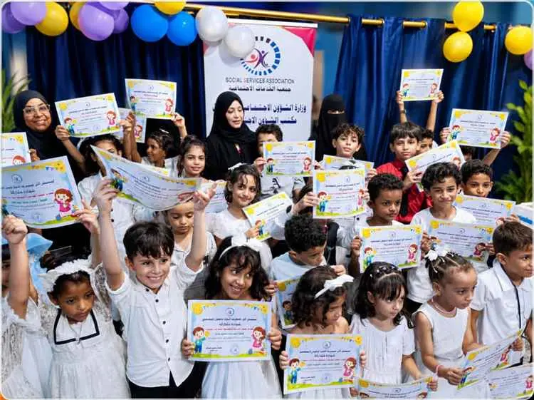 جمعية الخدمات الاجتماعية تختتم الملتقى الأول للمعرفة والإبداع للأطفال واليافعين 2026 (الدفعة الأولى) بمديرية التواهي