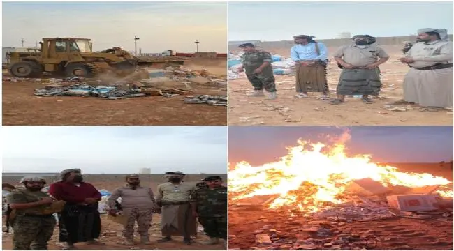 ضمن جهود حماية المستهلك..  قوات الطوارئ تتلف 4 أطن...