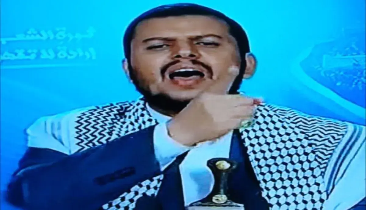 اسرار | (عزلة الخوف) والرهانات الانتحارية.. قراءة في الارتباك الذهني لزعيم الحوثيين ومؤشرات الانفجار الكبير