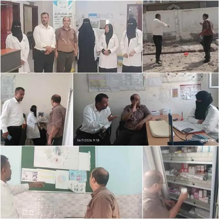 مدير مكتب الصحة بخورمكسر يتفقد مركز العريش الصحي و...