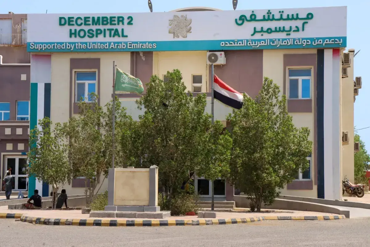 مستشفى "2 ديسمبر" بالمخا يقدم 74 ألف خدم...