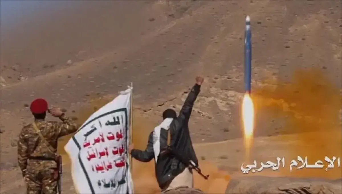 من الحديدة إلى باب المندب.. التصعيد الإيراني الحوث...